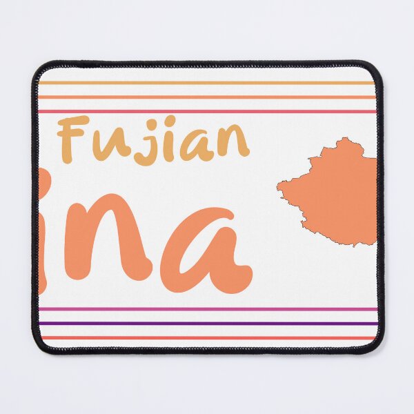 Item preview, Fuzhou Fujian China City Marked On Country Map designed and sold by TheIconSmith.