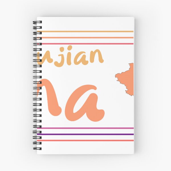 Item preview, Fuzhou Fujian China City Marked On Country Map designed and sold by TheIconSmith.