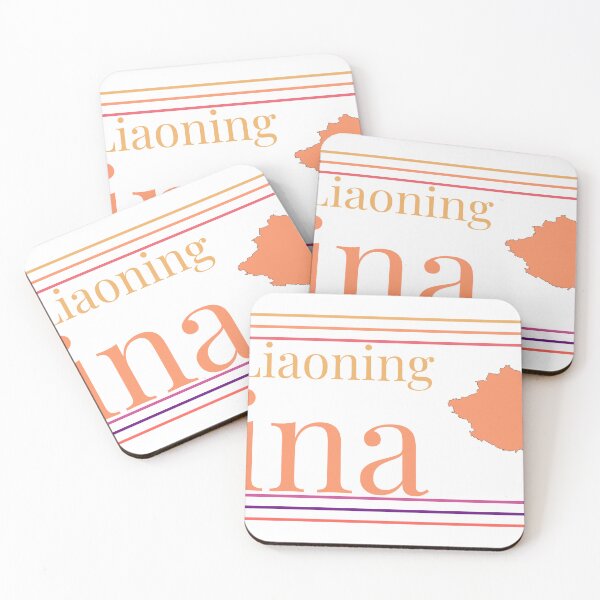 Item preview, Fushun Liaoning China City Marked On Country Map designed and sold by TheIconSmith.