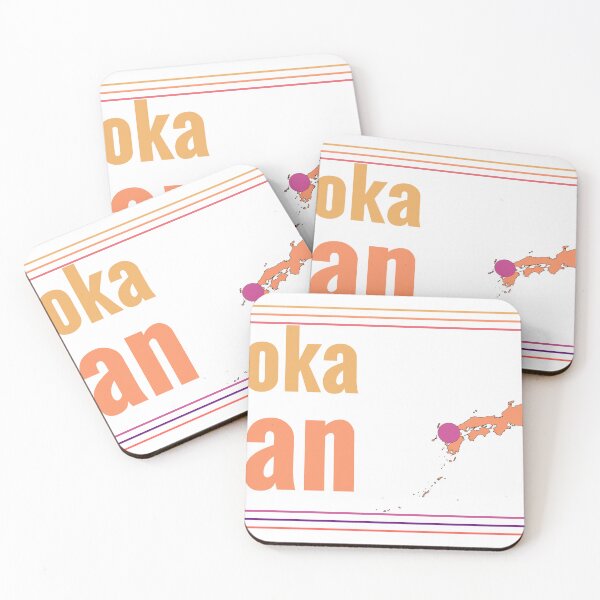 Item preview, Fukuoka Japan City Marked On Country Map designed and sold by TheIconSmith.