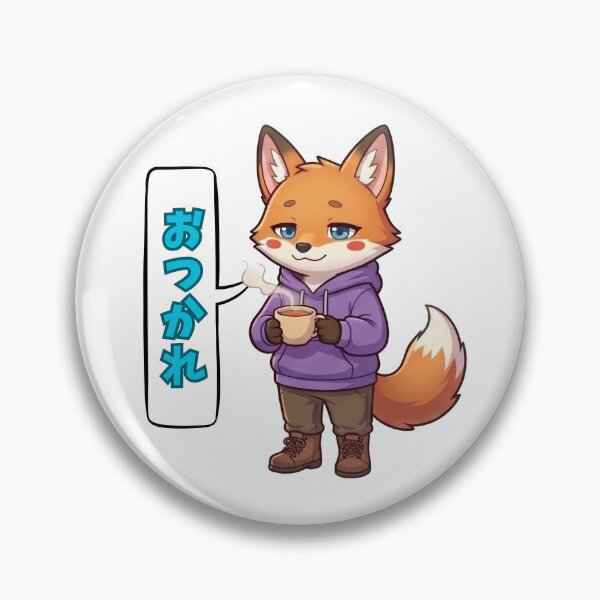 Item preview, Kawaii Fox Coffee Break designed and sold by tigre555.