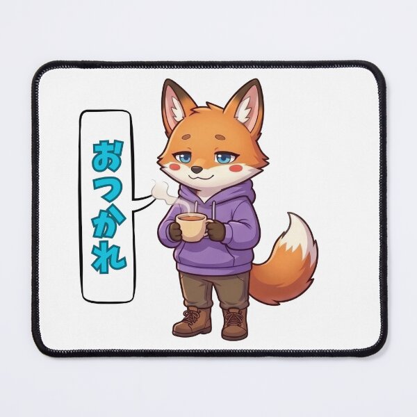 Item preview, Kawaii Fox Coffee Break designed and sold by tigre555.