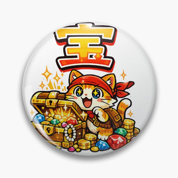 Item preview, Kawaii Treasure Cat Kanji "宝" Japanese Adventure Sticker | Lucky Cat with Treasure Chest & Gems designed and sold by kawaii animal store (in Japan).