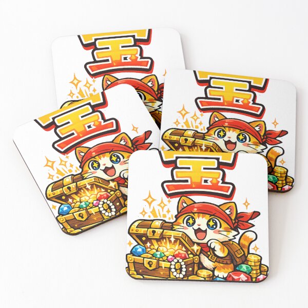 Item preview, Kawaii Treasure Cat Kanji "宝" Japanese Adventure Sticker | Lucky Cat with Treasure Chest & Gems designed and sold by kawaii animal store (in Japan).
