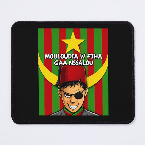 Item preview, Mouloudia Is Where We All Belong designed and sold by canvasriddle.
