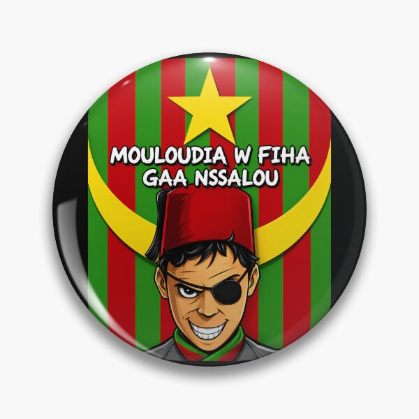 Item preview, Mouloudia Is Where We All Belong designed and sold by canvasriddle.
