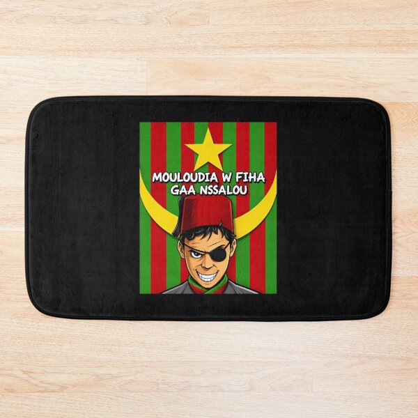 Item preview, Mouloudia Is Where We All Belong designed and sold by canvasriddle.
