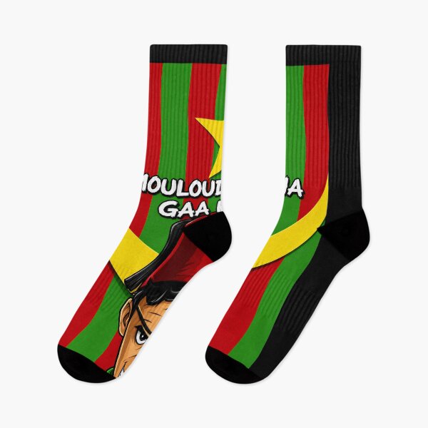 Item preview, Mouloudia Is Where We All Belong designed and sold by canvasriddle.