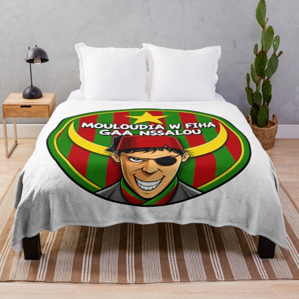 Item preview, For Mouloudia, We are All Devoted designed and sold by canvasriddle.