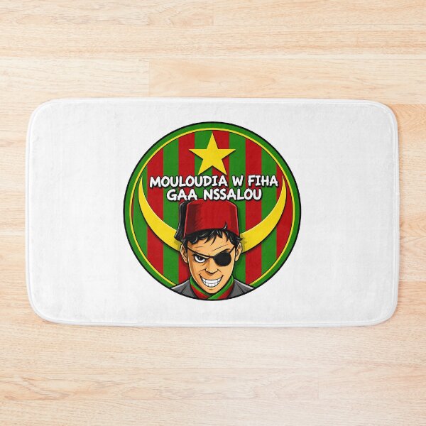 Item preview, For Mouloudia, We are All Devoted designed and sold by canvasriddle.