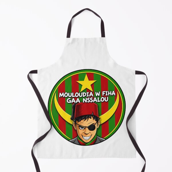Item preview, For Mouloudia, We are All Devoted designed and sold by canvasriddle.