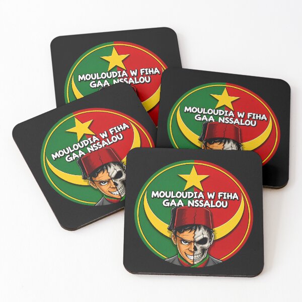 Item preview, Mouloudia Is Our Shared Passion designed and sold by canvasriddle.