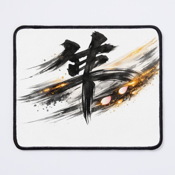 Item preview, Japanese kanji character "Hayabusa" designed and sold by JpnArts-Sak981.