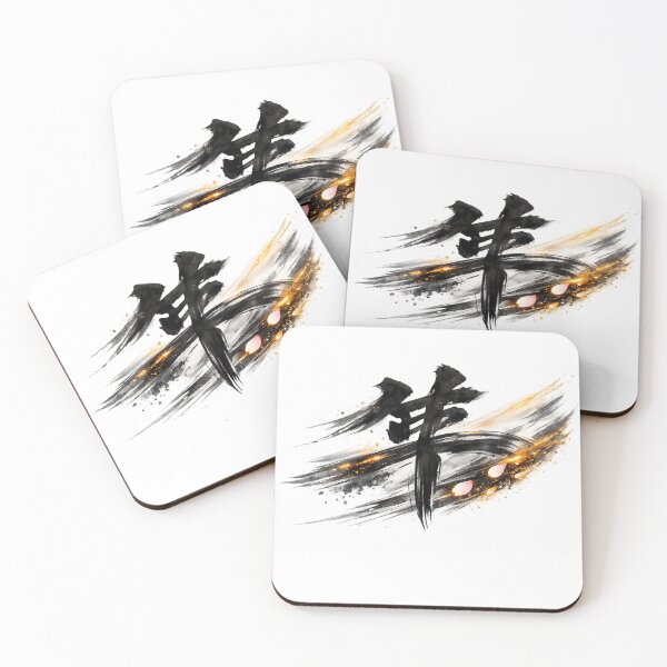Artikelvorschau, Japanisches Kanji-Zeichen "Hayabusa" entworfen und verkauft von JpnArts-Sak981.