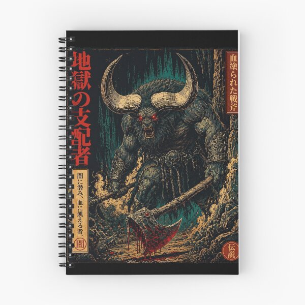 Item preview, Japanese Dark Fantasy Minotaur Underworld Beast designed and sold by Vermanartist.