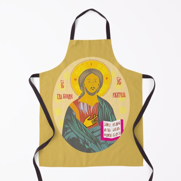 Item preview, Ilustración de un icono histórico cristiano ortodoxo de Jesucristo: Jesucristo. designed and sold by Super Epic Based History.