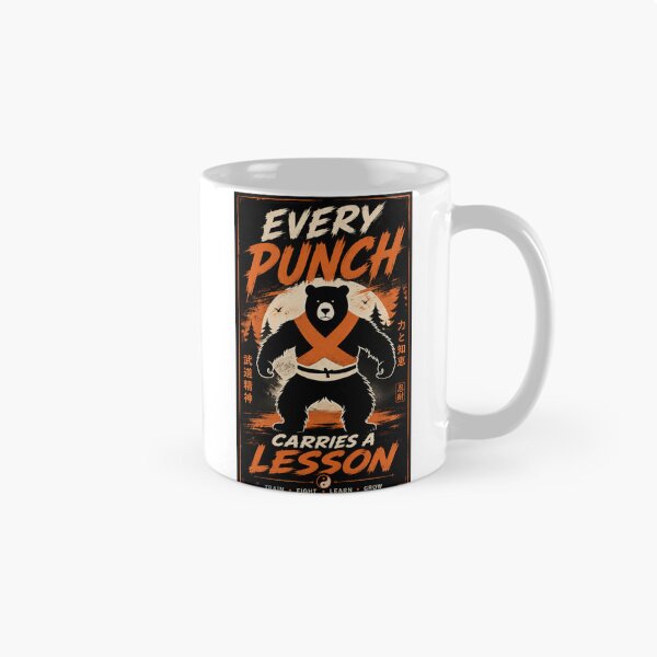 Item preview, Every Punch Carries a Lesson designed and sold by oxymoronwhey2go.