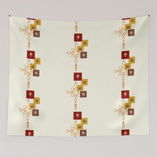 Item preview, Peace and Happiness 平安快樂 – Chinese Calligraphy Blessing Art | Red Gold Lunar New Year Gift | Asian Good Luck Print designed and sold by liveinbeauty.