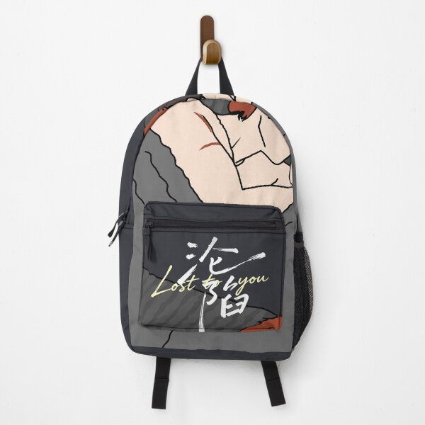 Item preview, Lost To You 沦陷 Shirt, YiCheng Fan Art Gift, Jia Yi Tang Chenzhi, Chinese Drama Couple, CDrama Aesthetic designed and sold by LUVUBL.