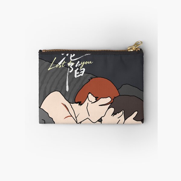 Item preview, Lost To You 沦陷 Shirt, YiCheng Fan Art Gift, Jia Yi Tang Chenzhi, Chinese Drama Couple, CDrama Aesthetic designed and sold by LUVUBL.