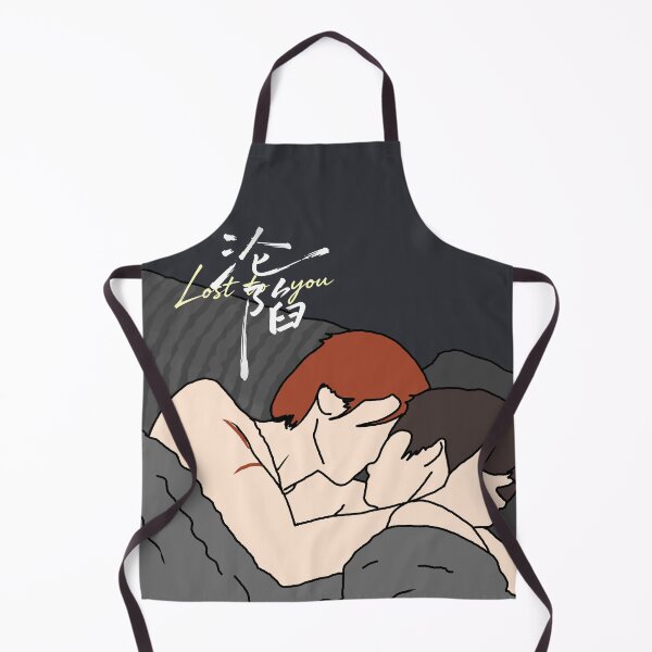 Artikelvorschau, Lost To You 沦陷 Shirt, YiCheng Fan Art Geschenk, Jia Yi Tang Chenzhi, chinesisches Drama-Paar, CDrama-Ästhetik entworfen und verkauft von LUVUBL.