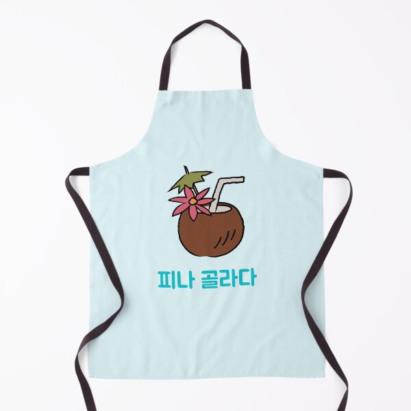 Item preview, Pina Colada Coconut Korean designed and sold by DJCartoonDesigns.