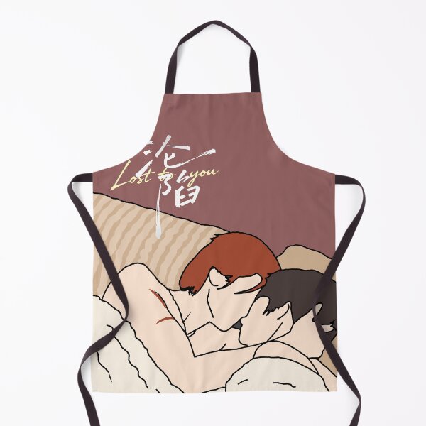 Artikelvorschau, Lost To You 沦陷 Cdrama, YiCheng Fan Art Geschenk, Jia Yi Tang Chenzhi, chinesisches Drama-Paar, CDrama-Ästhetik entworfen und verkauft von LUVUBL.