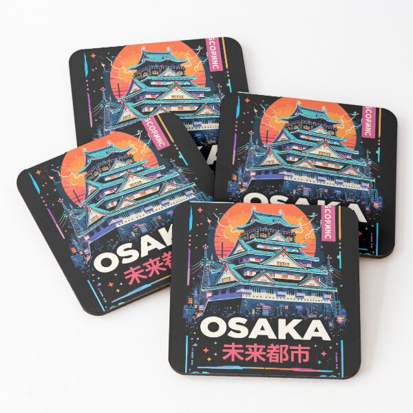 Item preview, Osaka Future City designed and sold by Matinez Pink.