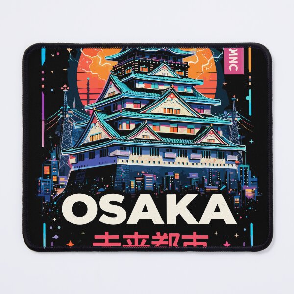 Item preview, Osaka Future City designed and sold by Matinez Pink.