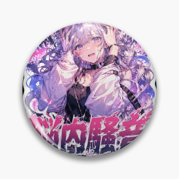 Item preview, Overstimulated Japanese Anime Art (脳内騒音) - Cyberpunk Glitch Noise Design designed and sold by Japan-kanji-ya.