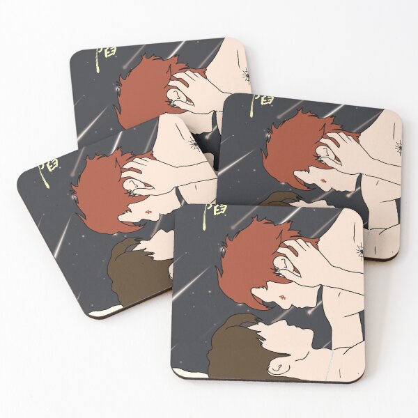Item preview, YiCheng Lost To You 沦陷 Cdrama Fan Gift, YiCheng Fan art, Jia Yi Tang Chenzhi, Chinese Drama Couple designed and sold by LUVUBL.