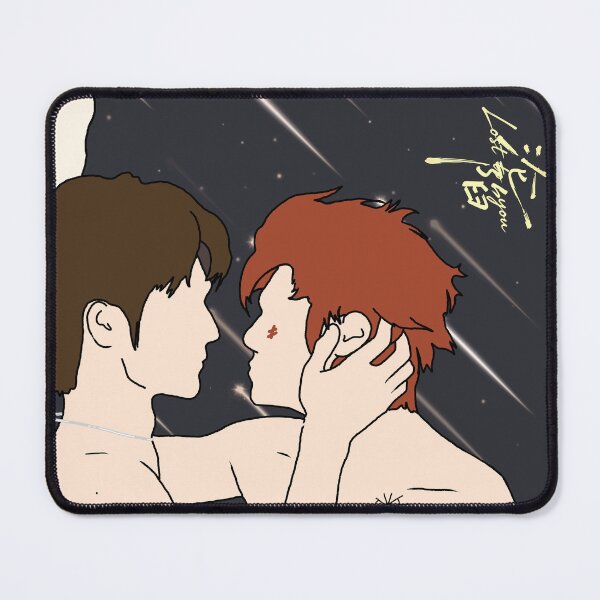 Item preview, YiCheng Lost To You 沦陷 Cdrama Fan Gift, YiCheng Fan art, Jia Yi Tang Chenzhi, Chinese Drama Couple designed and sold by LUVUBL.