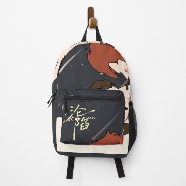 Item preview, YiCheng Lost To You 沦陷 Cdrama Fan Gift, YiCheng Fan art, Jia Yi Tang Chenzhi, Chinese Drama Couple designed and sold by LUVUBL.