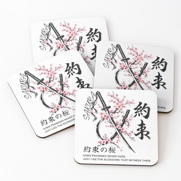 Item preview, Sakura Katana, Japanese Cherry Blossom Samurai Art designed and sold by IGLCreative.