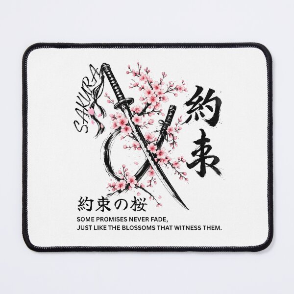 Item preview, Sakura Katana, Japanese Cherry Blossom Samurai Art designed and sold by IGLCreative.