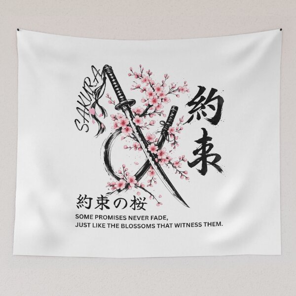 Item preview, Sakura Katana, Japanese Cherry Blossom Samurai Art designed and sold by IGLCreative.