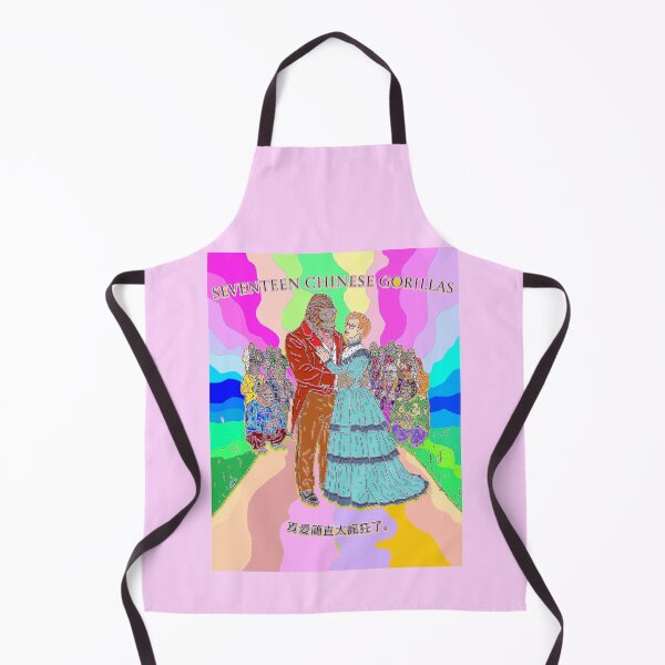 Item preview, Seventeen Chinese Gorillas In Color! designed and sold by CoolGuyStuffs.