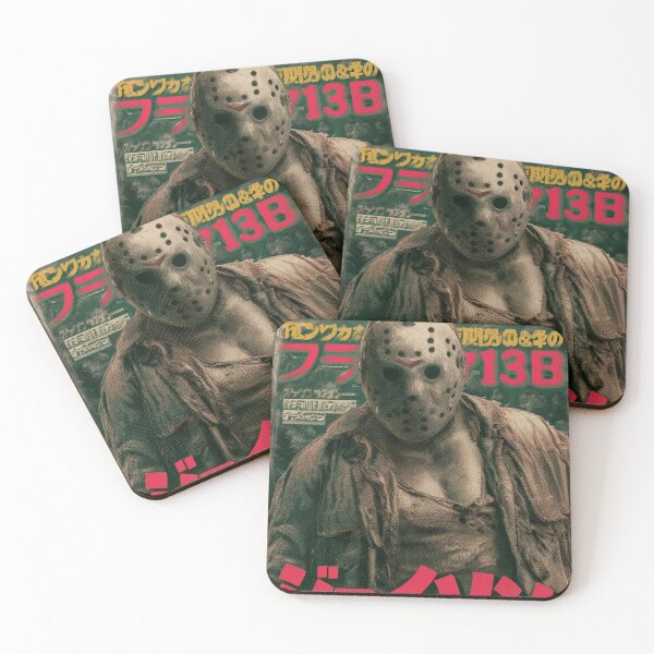 Item preview, Jason Vintage Toxic Green Magazine  designed and sold by AnimeArsenalPrints.