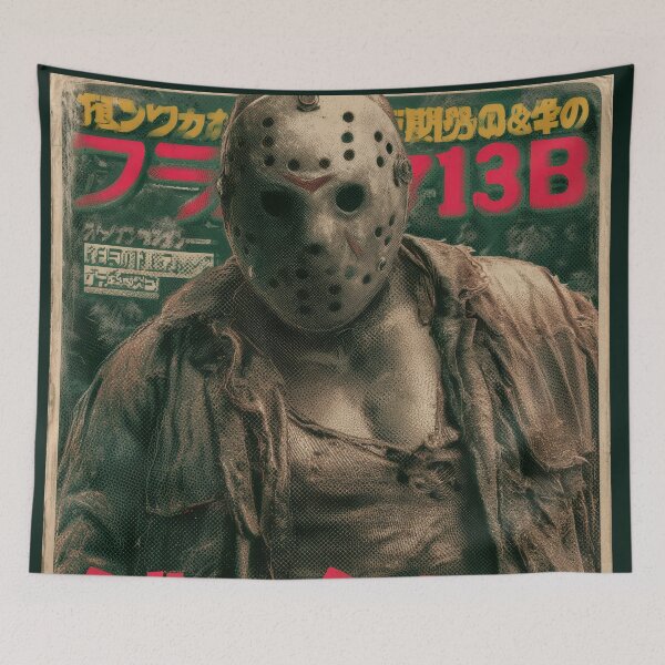 Item preview, Jason Vintage Toxic Green Magazine  designed and sold by AnimeArsenalPrints.