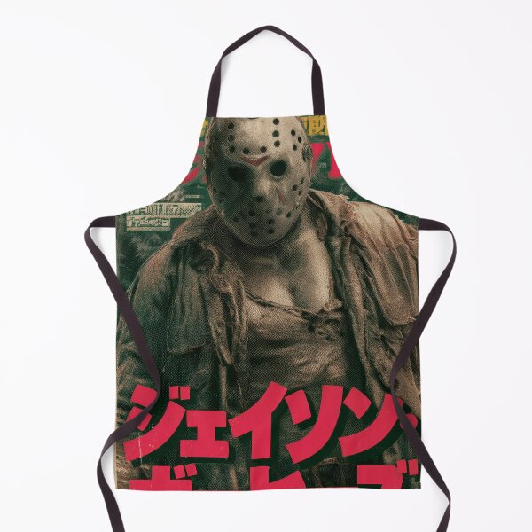 Item preview, Jason Vintage Toxic Green Magazine designed and sold by AnimeArsenalPrints.