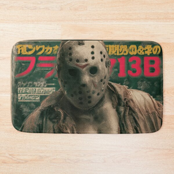 Item preview, Jason Vintage Toxic Green Magazine  designed and sold by AnimeArsenalPrints.