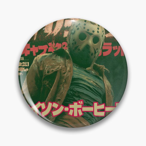 Item preview, Skinny Legs Japanese Jason  designed and sold by AnimeArsenalPrints.