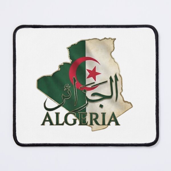 Item preview, Elegant Algeria Map with Arabic Calligraphy - Patriotic Heritage designed and sold by Sarah'sCreativeLab.