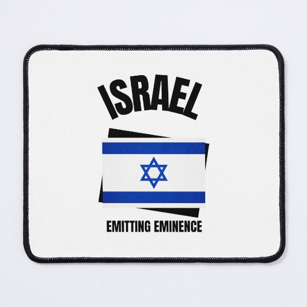Item preview, Israeli Eminence designed and sold by Emit Eminence.