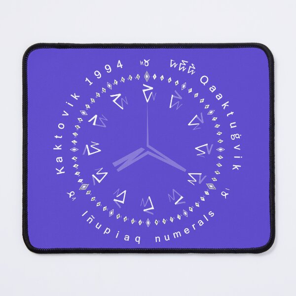Item preview, Iñupiaq numerals - radial + text (also available in black) designed and sold by MarkArtDesignUK.