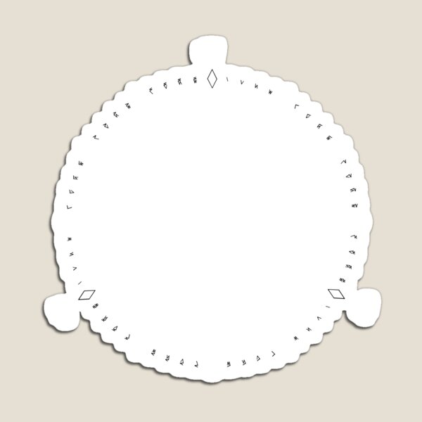 Item preview, Iñupiaq numerals - radial (also available in black) designed and sold by MarkArtDesignUK.