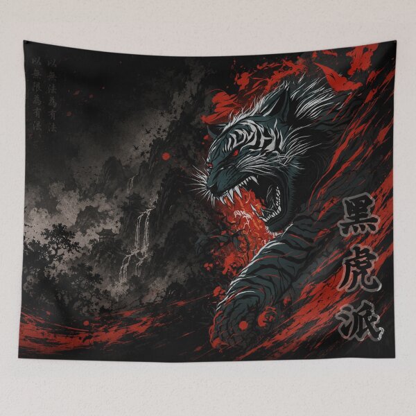 Item preview, Black Tiger Rising | Dark Martial Spirit designed and sold by Fei Long Design Hub.