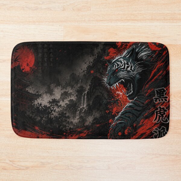 Item preview, Black Tiger Rising | Dark Martial Spirit designed and sold by Fei Long Design Hub.