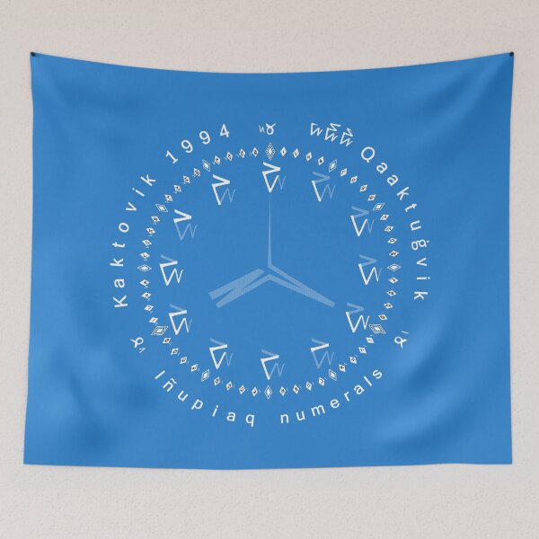 Item preview, Iñupiaq numerals - horizontal + text (also available in black) designed and sold by MarkArtDesignUK.