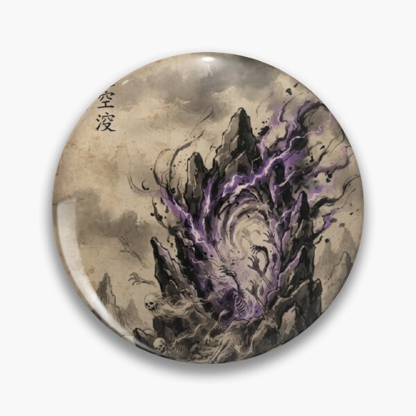 Item preview, Portal to the Void Sumi-e Ink Wash designed and sold by DuckOddity.